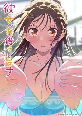 神女赋 - 敦煌美学合制瑰宝